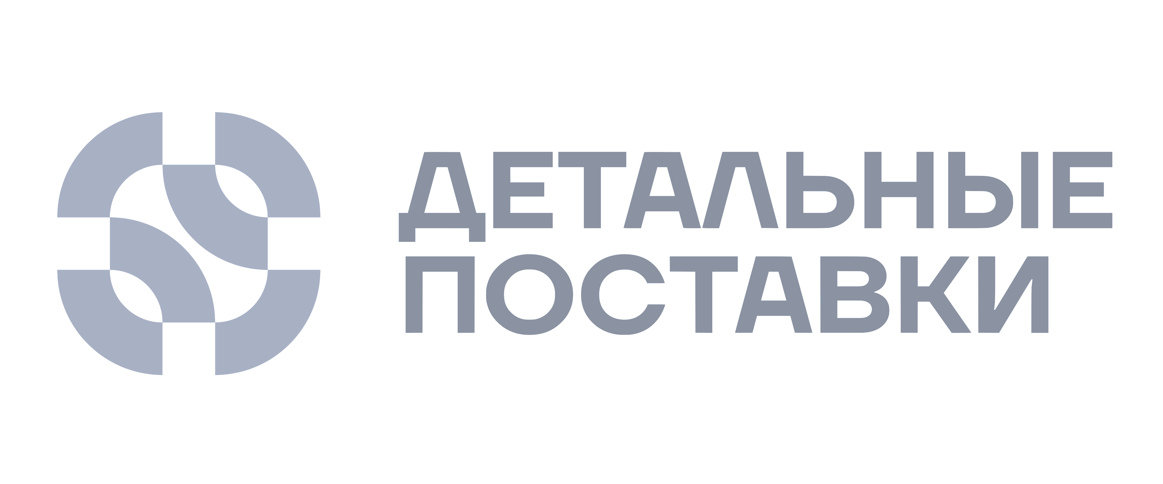 DP_FULLHD — копия 2